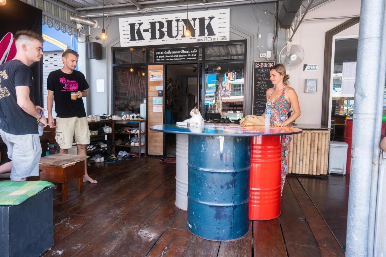 Ao Nang K-Bunk Hostel מראה חיצוני תמונה